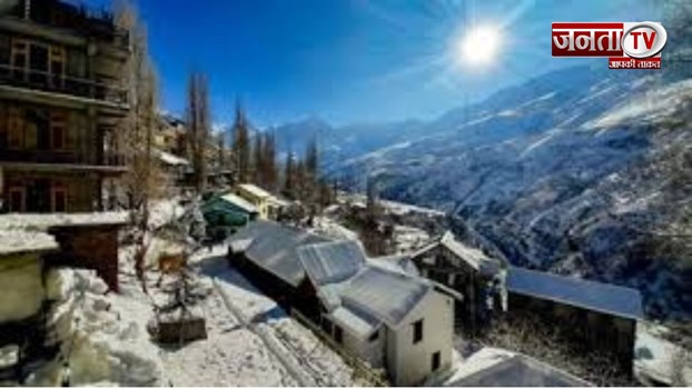 Himachal Weather Update: मंगलवार से राज्य के अधिकांश स्थानों में साफ रहेगा मौसम