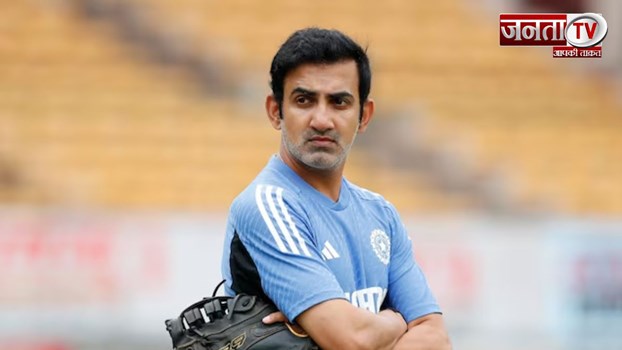 Gautam Gambhir Death threat: गौतम गंभीर को जान से मारने की धमकी, ईमेल भेजकर कहा- I kill You..