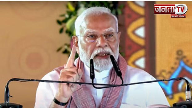 मधुबनी से PM Modi की पाकिस्तान को ललकार, बोले - आतंक की बची खुची जमीन भी खत्म कर देंगे