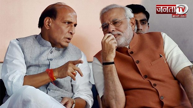 Pahalgam Attack: राजनाथ सिंह ने PM Modi को सुरक्षा उपायों की दी जानकारी, NSA अजीत डोभाल भी मौजूद