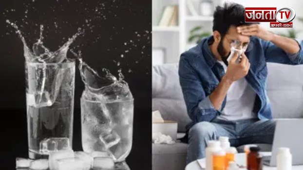 Health Problems : गर्मियों में बर्फ कितना हो सकता है खतरनाक, ठंडा पानी भी कर सकता है नुकसान 