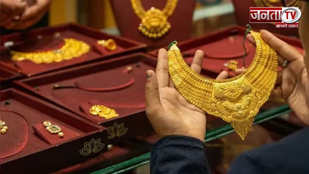 Gold Price Today: अक्षय तृतीया पर सोना- चांदी सस्ता, जानिए ताजा भाव, खरीददारी का गोल्डन चांस 