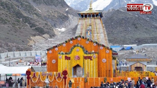 Kedarnath धाम के खुले कपाट, 108 क्विंटल फूलों से सजा मंदिर, पहले दिन पहुंचे 10 हजार लोग 