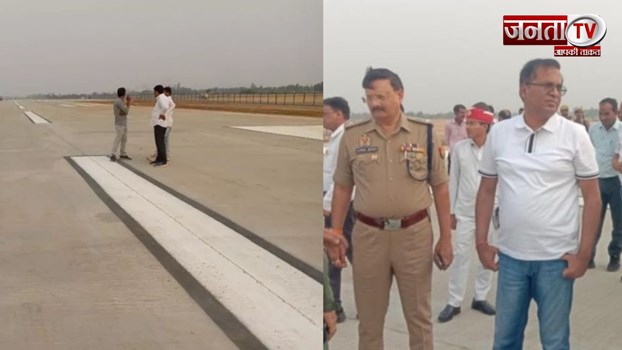 UP News: गंगा एक्सप्रेस वे पर वायुसेना दिखाएगी अपना शौर्य, उतरेंगे राफेल-जगुआर 