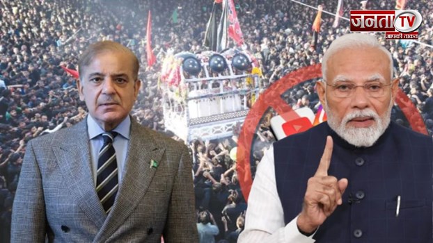 Pahalgam Terror Attack: पाकिस्तान पर डिजिटल प्रहार, कई दिग्गजों के सोशल मीडिया अकाउंट्स ब्लॉक