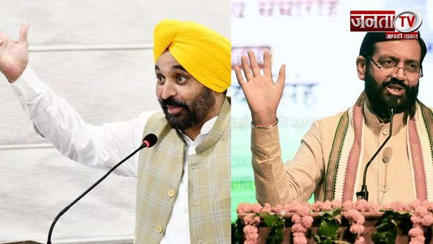 Padyatra Against Drugs: एक मंच पर दिखे नायब सैनी और भगवंत मान, पानी विवाद के कारण दिखी दूरी  