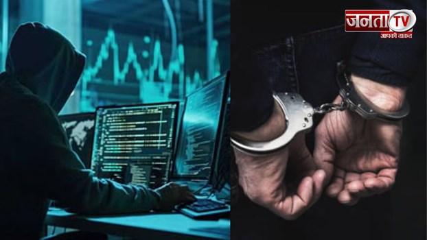 UP News: साइबर ठग ने CBI अधिकारी बन ठगे 62 हजार, छात्रा को झांसे में लिया
