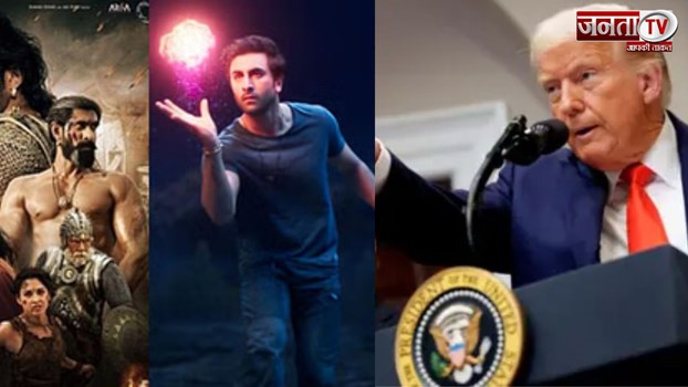 अमेरिका से बाहर बनने वाली फिल्म पर ट्रम्प का टैरिफ वॉर, ठोका 100 फीसदी टैक्स 