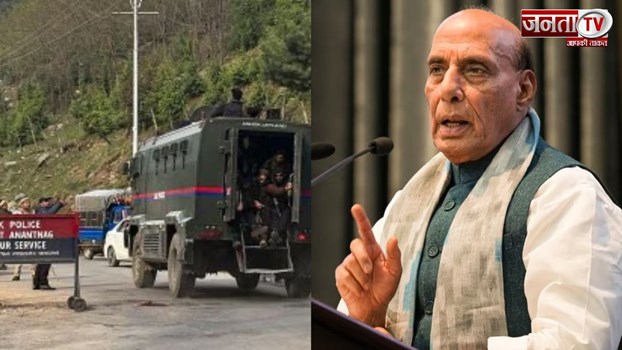 संस्कृति जागरण महोत्सव में रक्षा मंत्री का बड़ा बयान, पहलगाम हमले पर बोले राजनाथ सिंह 