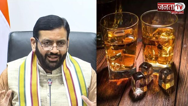 हरियाणा के गांव में बंद होंगे शराब के ठेके, नई आबकारी नीति के तहत फैसले को मंजूरी 