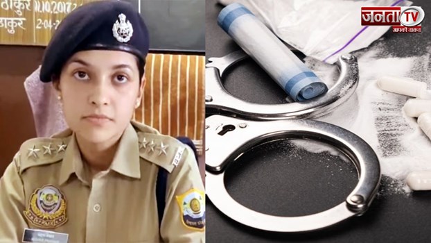 Himachal: सोलन पुलिस की बड़ी कार्रवाई, नशा तस्करों पर कसा शिकंजा, लाखों की संपत्ति जब्त 