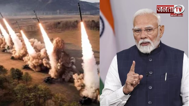 Operation Sindoor : भारत ने लिया बदला ऑपरेशन सिंदूर को दिया अंजाम, पाकिस्तान में बौखलाहट 