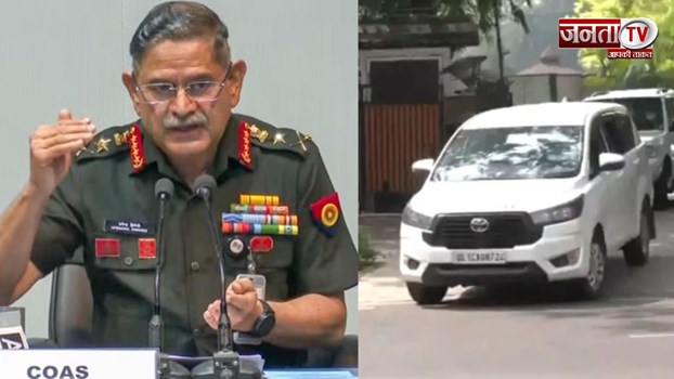 Operation Sindoor : भारतीय सेना करेगी प्रेस कॉन्फ्रेंस, रक्षामंत्री रवाना, जानिए अपडेट 