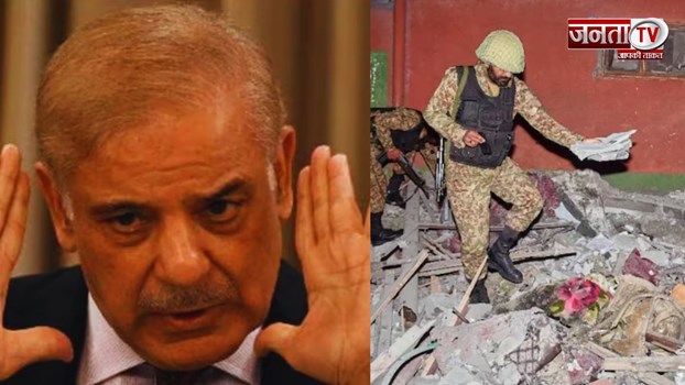 एयर स्ट्राइक से बौखलाया पाकिस्तान, शाहबाज शरीफ बोले - हम बदला लेंगे 