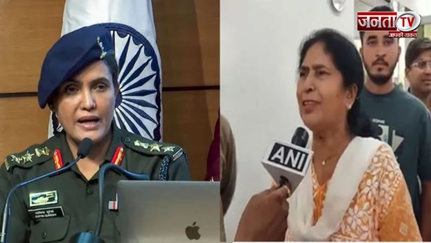 Sofiya Qureshi के परिवार के लोग खुश, कहा 'हमारी बहनों और माताओं के सिंदूर का बदला लिया गया'