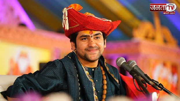 कुंडली में है मंगल दोष? धीरेंद्र शास्त्री का समाधान बदल सकता है आपकी किस्मत