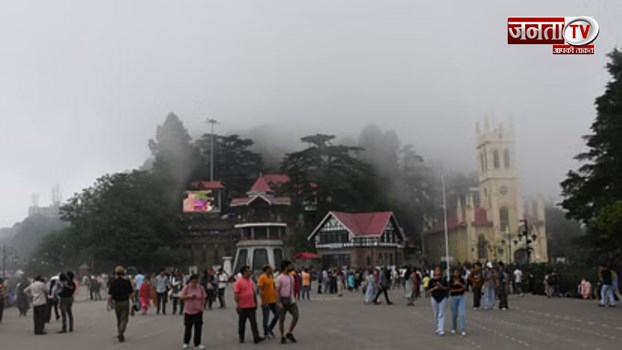 Himachal में मौसम ने ली करवट, बिजली-तूफान को लेकर यैलो अलर्ट जारी