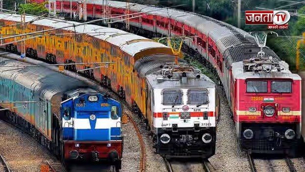 रेल यात्रियों की आई मौज! 59 साल बाद हिसार से चंडीगढ़ के लिए सीधी ट्रेन, यहां देखें समय 