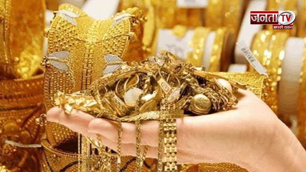Gold महंगा हुआ या फिर सस्ता? जानें आज 19 मई 2025 क्या है लेटेस्ट रेट्स