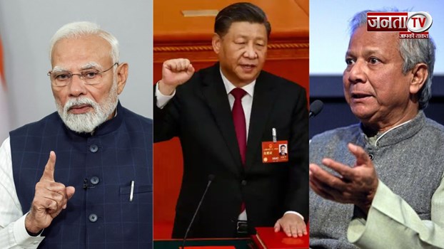 पाकिस्तान के बाद बांग्लादेश को कंगाल बनाने पर तुला चीन, भारत से बनाई दूरी 