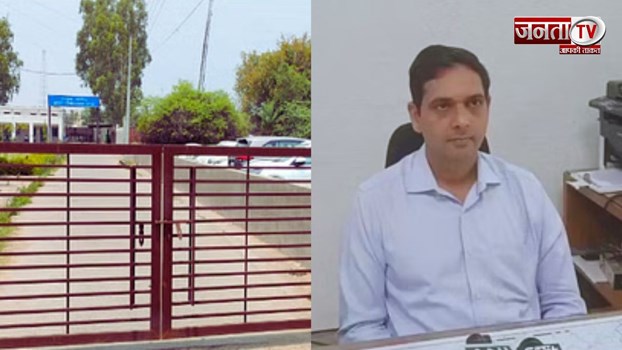 Ambala News : अंबाला के DC कार्यालय को बम से उड़ाने की धमकी, विभाग में हड़कंप