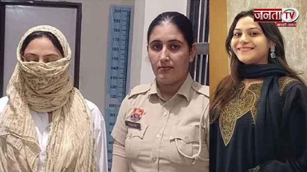 Jyoti Malhotra: ज्योति मल्होत्रा की चार दिन की रिमांड बढ़ी, पाकिस्तान से कनेक्शन की जांच जारी 