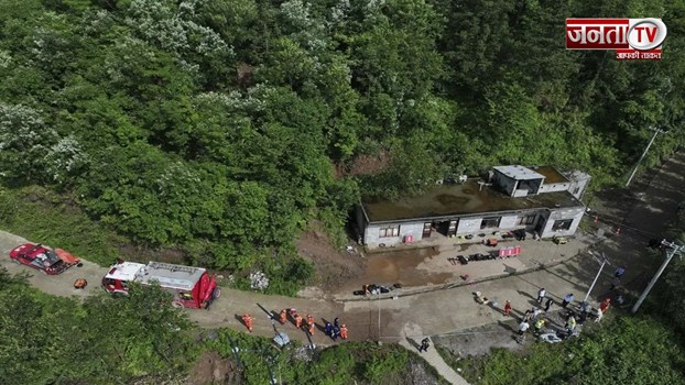 China: गुइझोउ प्रांत में भूस्खलन से चार लोगों की मौत, 17 फंसे