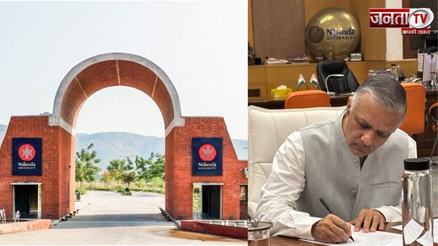 Nalanda University: प्रोफेसर सचिन चतुर्वेदी बने नालंदा विश्वविद्यालय के नए कुलपति, संभाला कार्यभार 