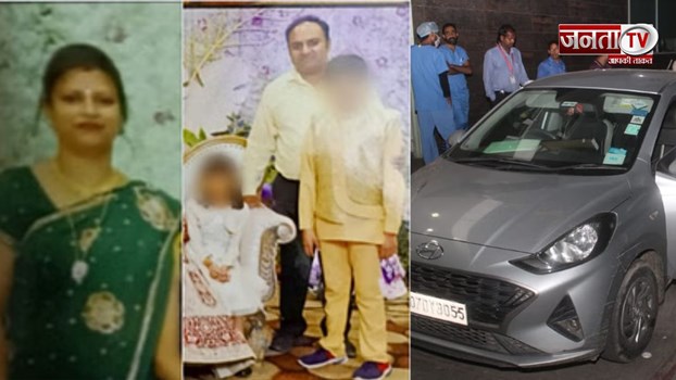 Haryana Suicide Case: पंचकूला में 7 लोगों के आत्महत्या मामले में नया खुलासा, परिजन क्या कह रहे?