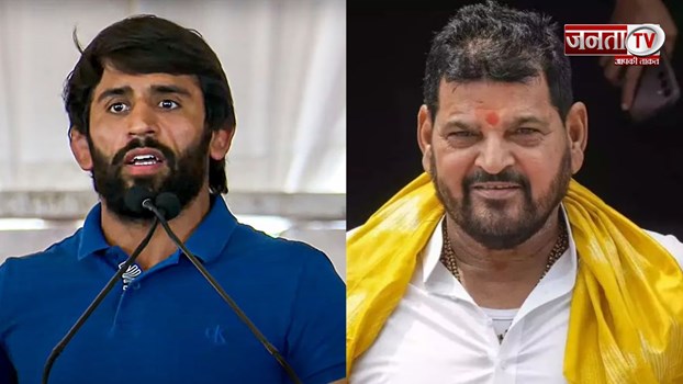 Haryana News: बजरंग पुनिया ने बीजेपी सांसद पर उठाए सवाल, यौन शोषण मामले में कही ये बात