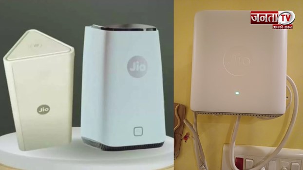 Chandigarh: ग्रामीण क्षेत्रों तक हाई स्पीड ब्रॉडबैंड की पहुंच को जियो एयर फाइबर ने दिए नए आयाम