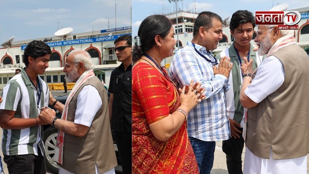 PM मोदी से मिले वैभव सूर्यवंशी, पैर छूकर लिया आशीर्वाद, माता-पिता भी रहे मौजूद