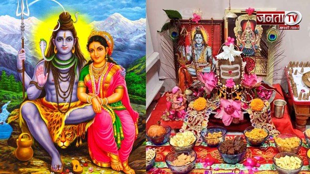 Pradosh Vrat: प्रदोष व्रत पर बन रहा शिव योग, इस मुहूर्त में करें पूजा, मनोकामना होगी सिद्ध 