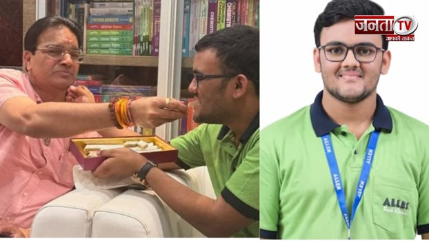 राजित गुप्ता ने हासिल किए ऑल इंडिया रैंक-1, बताई सफलता की कहानी 