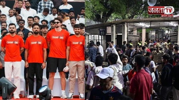 RCB के जीत का जश्न, 11 लोगों लोगों की मौत, मैनेजमेंट ने कहा - 'यह लोगों की भावनाएं थीं इसलिए...'