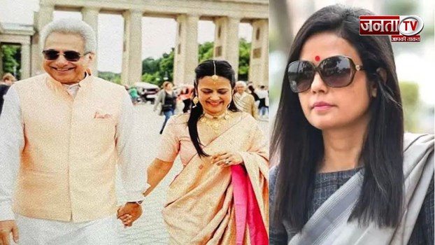 TMC सांसद महुआ मोइत्रा ने की बीजद नेता पिनाकी मिश्रा से शादी, सोशल मीडिया पर तस्वीरें वायरल 