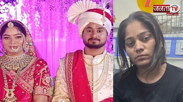 गाजीपुर में पकड़ी गयी सोनम, मामले में चौकाने वाला खुलासा, चार आरोपी गिरफ्तार 