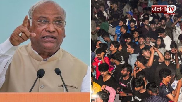 बेंगलुरु भगदड़ एक दुर्घटना: मल्लिकार्जुन खड़गे ने कुंभ, कोविड को लेकर BJP पर साधा निशाना 