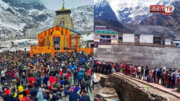  केदारनाथ धाम में श्रद्वालुओं का आंकड़ा 10 लाख पार, भीषण गर्मी में भी पहुंच रहे लोग 