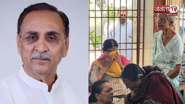 राजकोट में होगा विजय रुपानी का अंतिम संस्कार, पार्थिव शरीर परिजनों को सौंपा गया