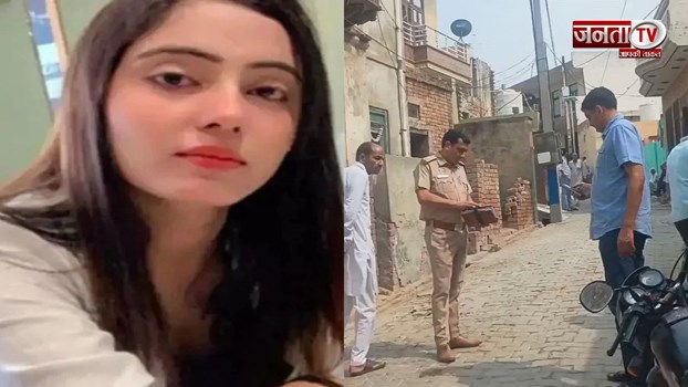 Sonipat Model Murder: सोनीपत में मॉडल की गला रेतकर हत्या, बहन ने दर्ज कराई थी शिकायत