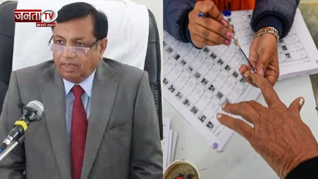 त्रिस्तरीय पंचायत चुनाव की अधिसूचना जारी, दिव्यांग मतदाताओं को दी जाएगी विशेष सुविधा 