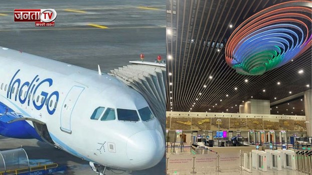 Chandigarh airport: इंडिगो फ्लाइट में तकनीकी खराबी, चंडीगढ़ एयरपोर्ट पर टेक ऑफ से रोका