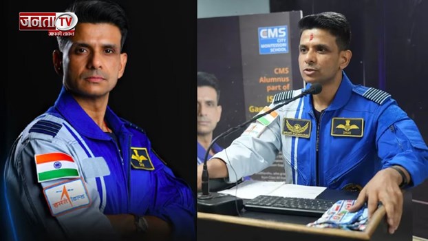 शुभांशु शुक्ला ने गढ़ा इतिहास, बोले - आपका सीना भी गर्व से चौड़ा होना चाहिए