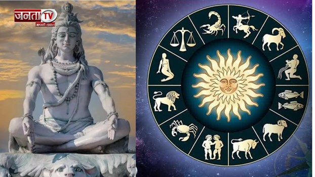 अपने राशि अनुसार करें ज्योतिर्लिंग के दर्शन, भगवान शिव होंगे प्रसन्न, पूरी होंगी मनोकामनाएं 