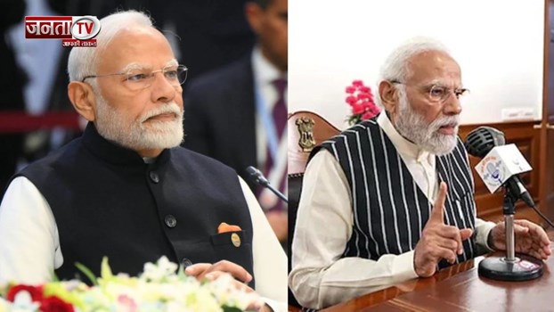 मन की बात में प्रधानमंत्री नरेंद्र मोदी बोले - आपातकाल में संविधान की हत्या की गई