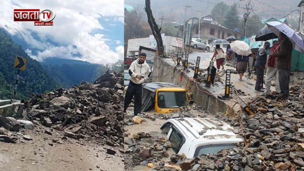 हिमाचल के इन जिलों में भारी बारिश का अलर्ट, सड़क का मलबा गिरने से रास्ते बंद 