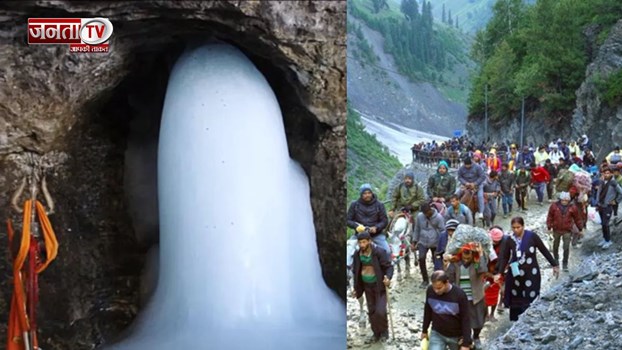 अमरनाथ यात्रा से पहले मौसम भक्तों के अनुकूल, यात्रा होगी सुगम और सुरक्षित