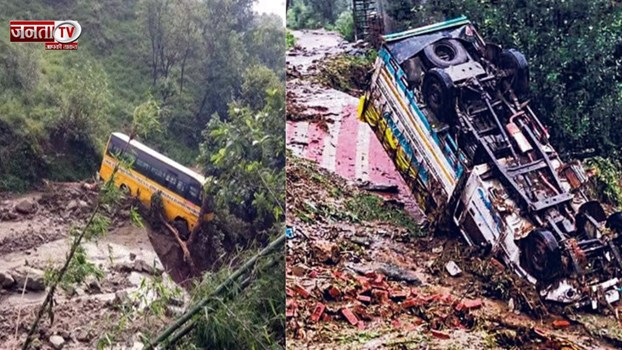 हिमाचल में बादल फटने से भारी तबाही, 56 लोग लापता, 19 लोगों की मौत, 370 को सुरक्षित बचाया