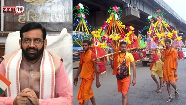 कावड़ यात्रा को लेकर हरियाणा में पुलिसकर्मियों की छुट्टी रद्द, 24 घंटे गश्त लगाने के निर्देश